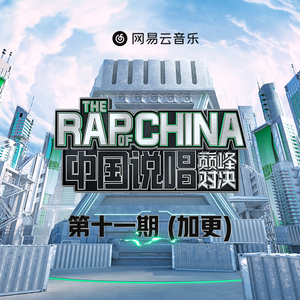 变种老变态 - 七猫精品
