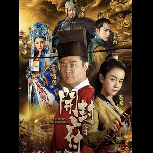 兽兽门翟凌原版在线观看免费
