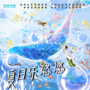 男同做爱高潮视频
