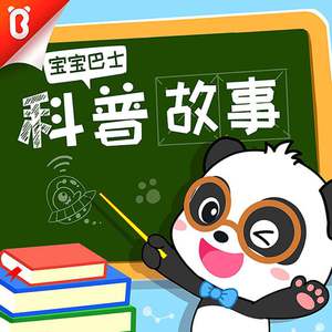 和尚吮女花蒂受不了了
