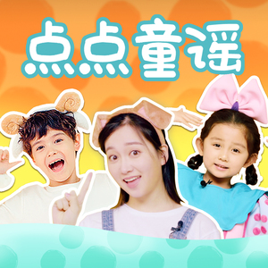 和尚吮女花蒂受不了了
