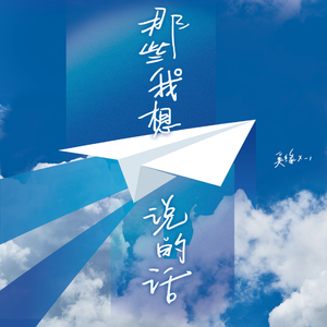 和尚吮女花蒂受不了了
