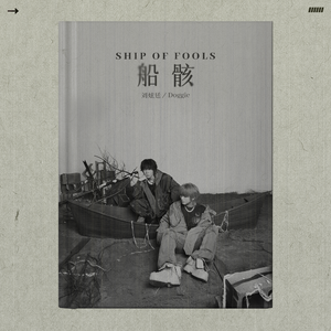 亚洲国产中文在线99
