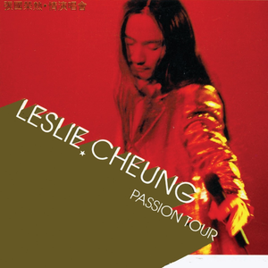 亚洲国产中文在线99
