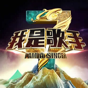 亚洲国产中文在线99
