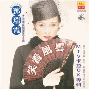 变种老变态 - 七猫精品
