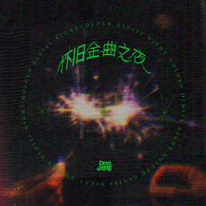 台湾小伙子GayFuckSex
