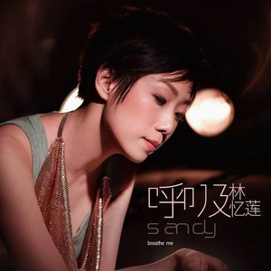 欧美午夜嘿嘿在线
