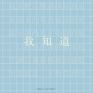 张雨绮裸被❌喷水
