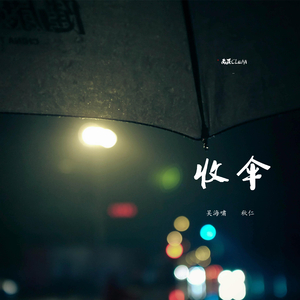 亚洲国产中文在线99
