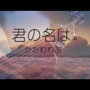 变种老变态 - 七猫精品
