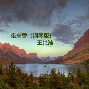 兽兽门翟凌原版在线观看免费
